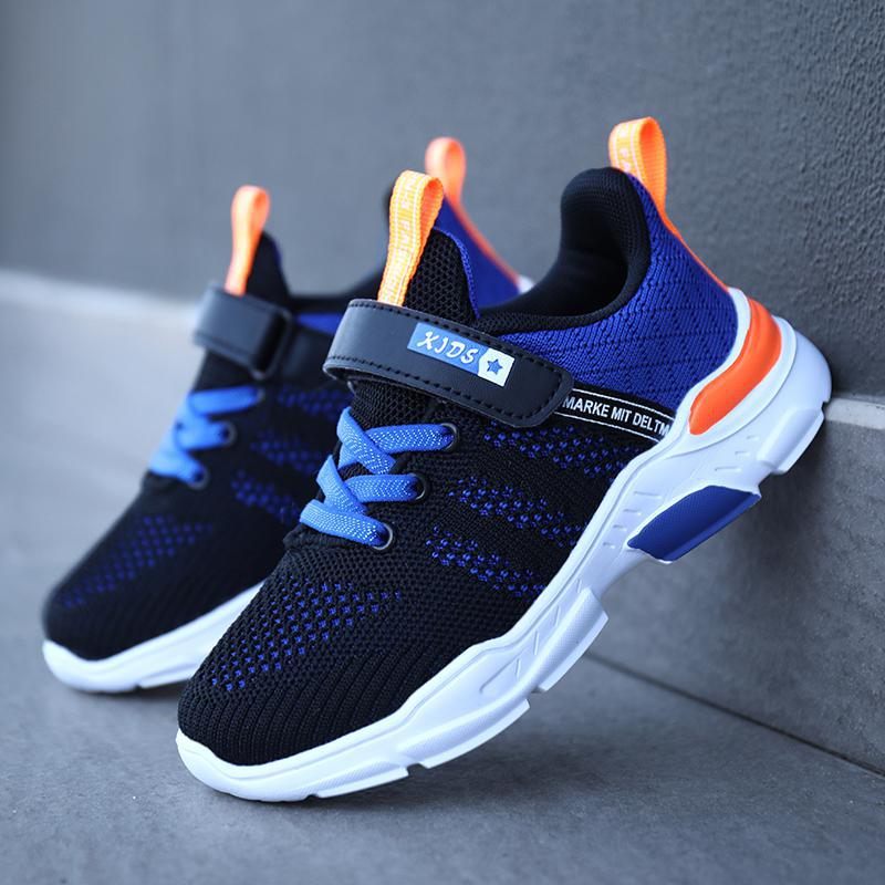 Boys shoes spring and autumn new youth shoes children's sports shoes autumn mesh breathable mesh shoes middle and older summer