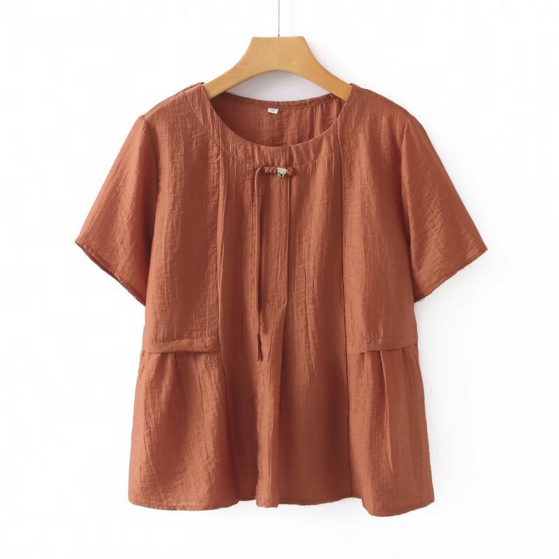 TUCANO Women's Cotton Linen Short Sleeve Summer Collection