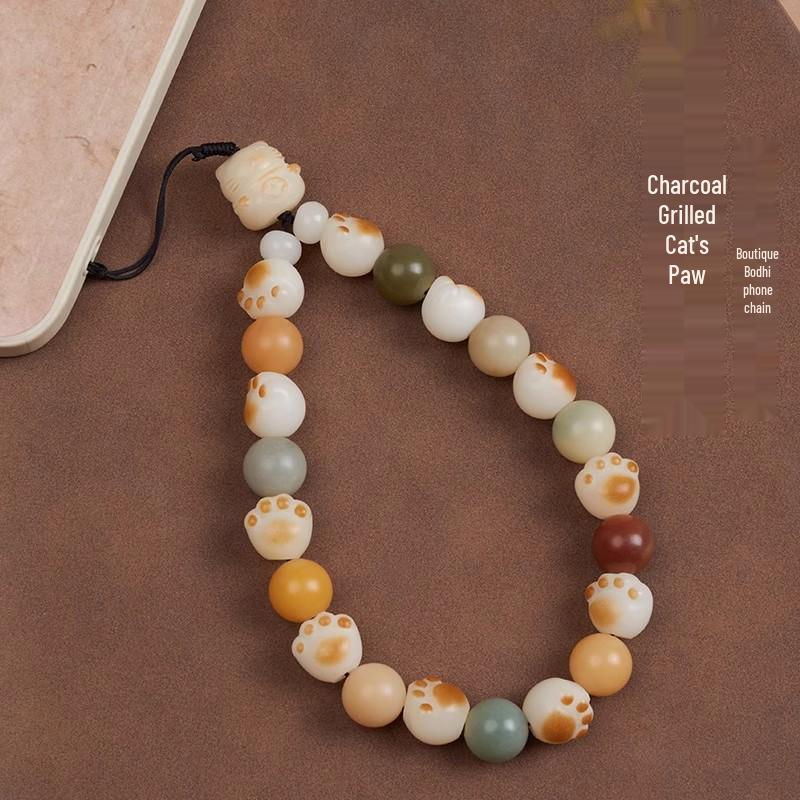 

White Bodhi Cat Paw Beaded Phone Wrist Strap Lanyard Charm
