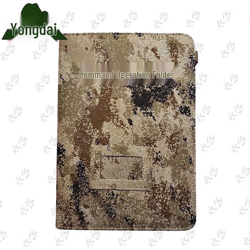 Yongdai Camouflage Command Document Bag