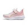 Li Ning Comfortable Low Top Kids Casual Shoes Kids Casual Shoes Pink YKAU020-8