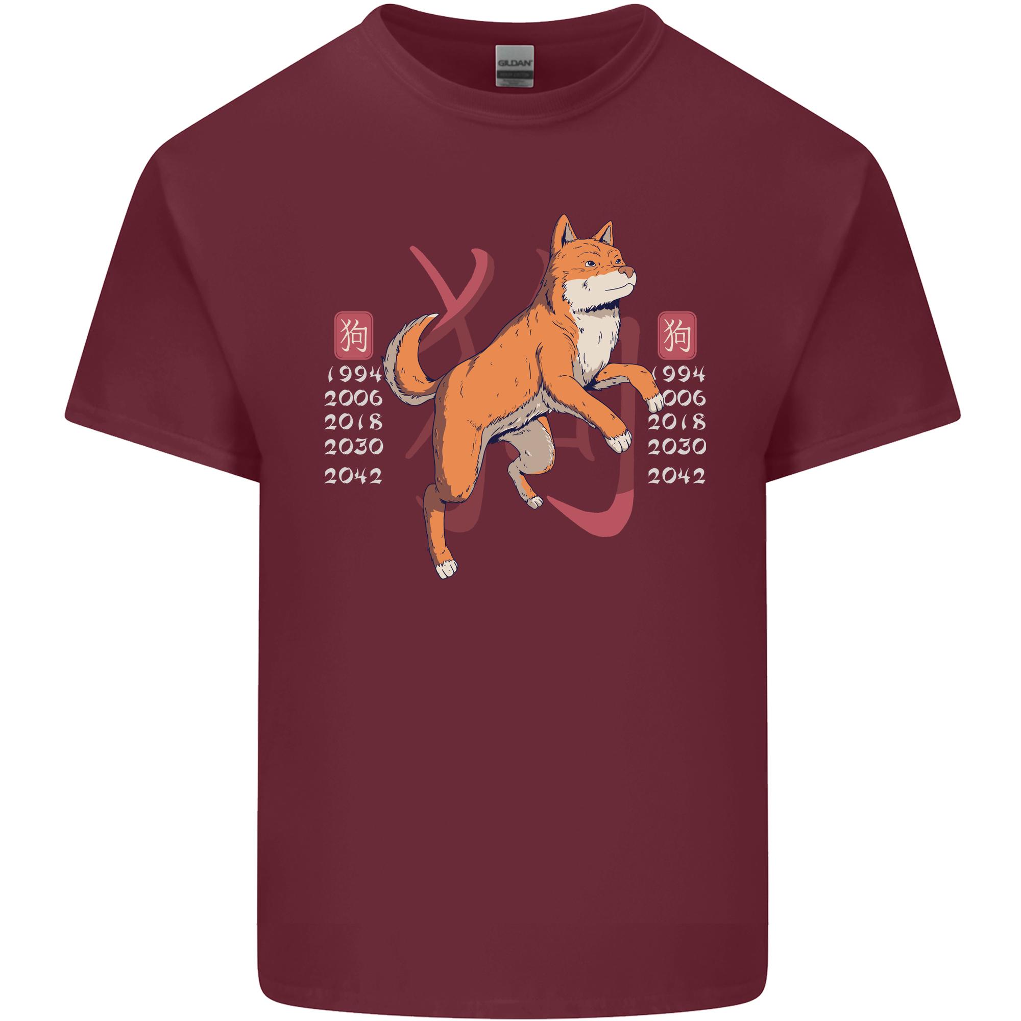Chinese Zodiac Shengxiao Year of the Dog Unisexs Light Cotton TShirt S