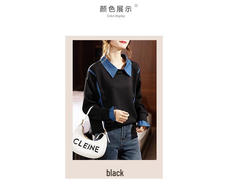 Hanorac fără glugă pentru femei: Modă Toamnă/Iarnă 2023, Croială Largă, Mânecă Lungă la Modă, Aspect Două Piese False, Mărime Mare.