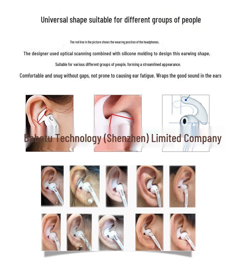 BH-217/BH-108 Bluetooth Earhook Accessories (10.5MM-11)