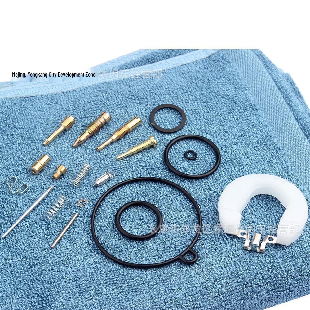 Off-road ATV & Motorcycle Carburetor Rebuild Kit for 50-125CC Other