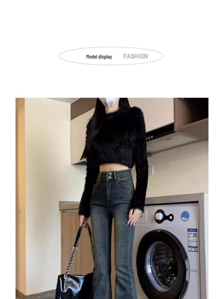 Cement Grey High-Waist Micro-Flare Jeans for Women - Slimming Petite Fit, Spring/Autumn 2025.