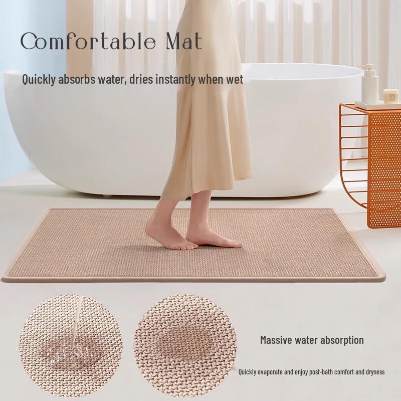 OEING Quick-Dry Absorbent Bathroom Entrance Mat