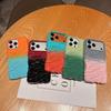Korean Personalized Contrasting Color Pleats, Suitable for iPhone16Pro Max Apple 17 Mobile Phone Case 14/15 Advanced Sense