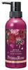 Prima Rose Hayawaza Color Шампунь 300 мл Седые волосы Элегантная роза Седые волосы и Сделано Сияющим Z22K005 (Темно коричневый) / [5-в-1 / Уход] аромат.