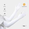 JIAOXIU Summer Sun Protection Arm Sleeves
