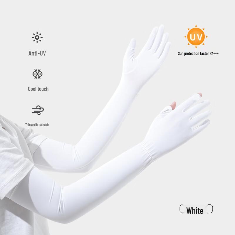 JIAOXIU Summer Sun Protection Arm Sleeves