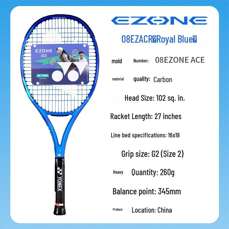 Yonex EZONE 8. generacji Pełny Karbon Królewski Niebieski Rakieta Tenisowa