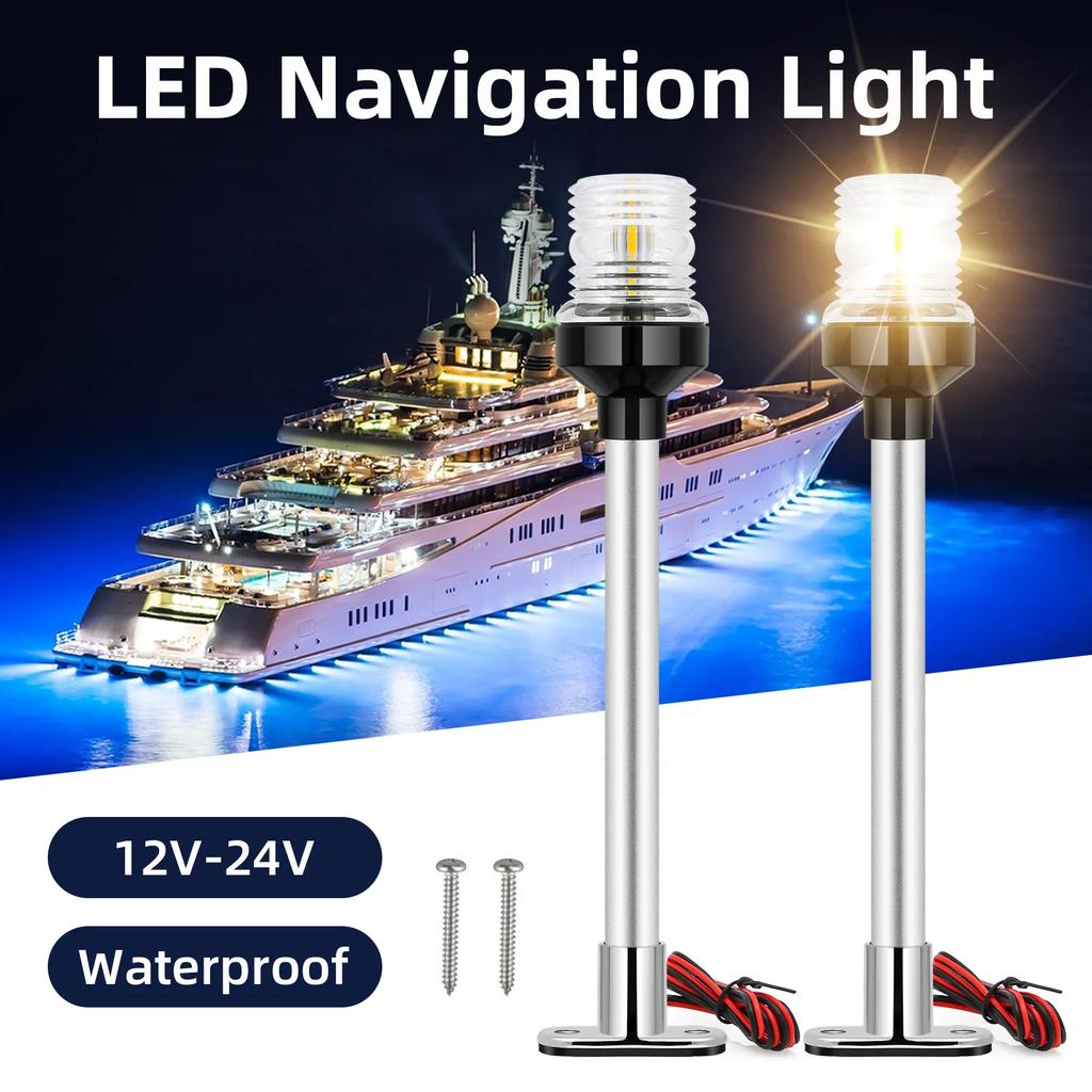6 Inch 8 Inch LED Navigation Light 12V-24V Rain Proof Marine Boat Light Stainless Steel Base Light Transparent Lamp Shade Lamp