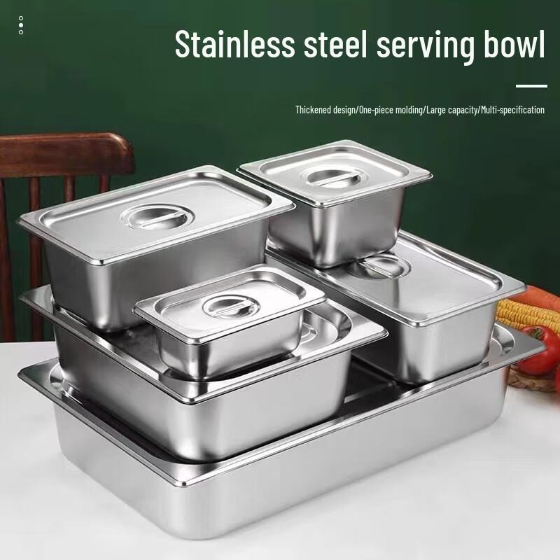 Shengjia 1/3 Gastronorm Edelstahl Lebensmittelbehälter mit Deckel