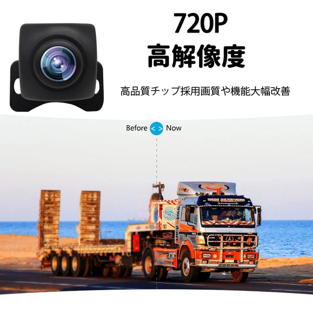 TATUM Car Backup USB Smartphone Guideline Image Side Video Waterproof Wi-Fi Camera, Powered, Connectivity, Switching, Normal/Mirror Switching, Camera,