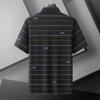 Men's Plus Size Wrinkle-Free Polo Shirt