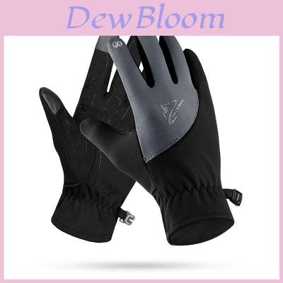 Elektronikzubehör – Touchscreen-Handschuhe