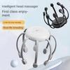 Octopus Claw Eight Claw Massager USB Charging Stress Relief Electric Head Massager Therapeutic Electric Multi-Point Massage