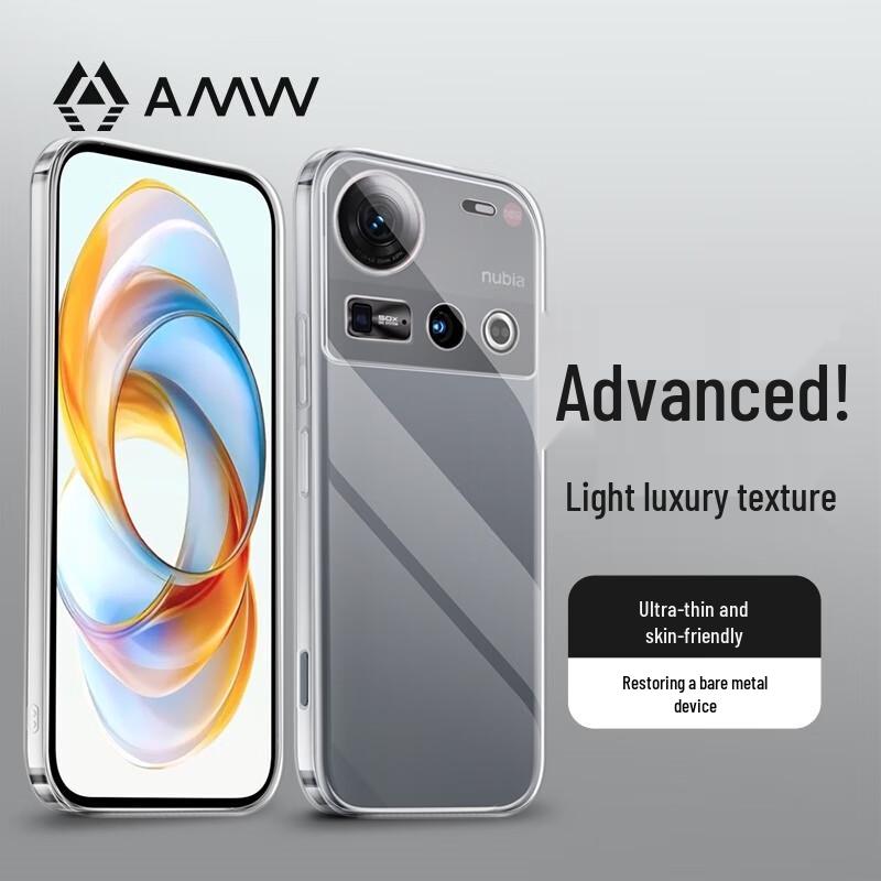 

AMW Transparent Anti-Fall Soft Phone Case for Nubia Z70U/Z70S Ultra