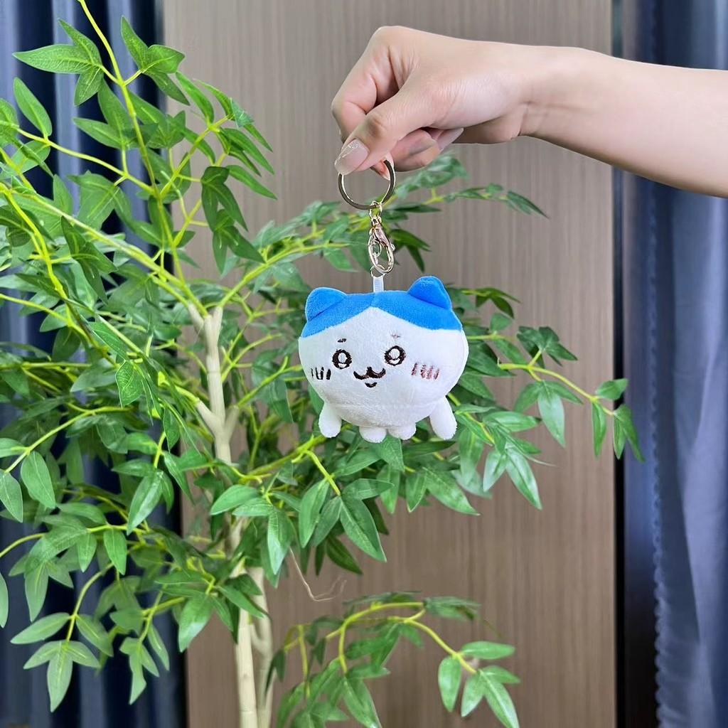 Joyful Mini Plush Bear Keychain With Colorful Chains Ultra Soft Cute Toy Animal