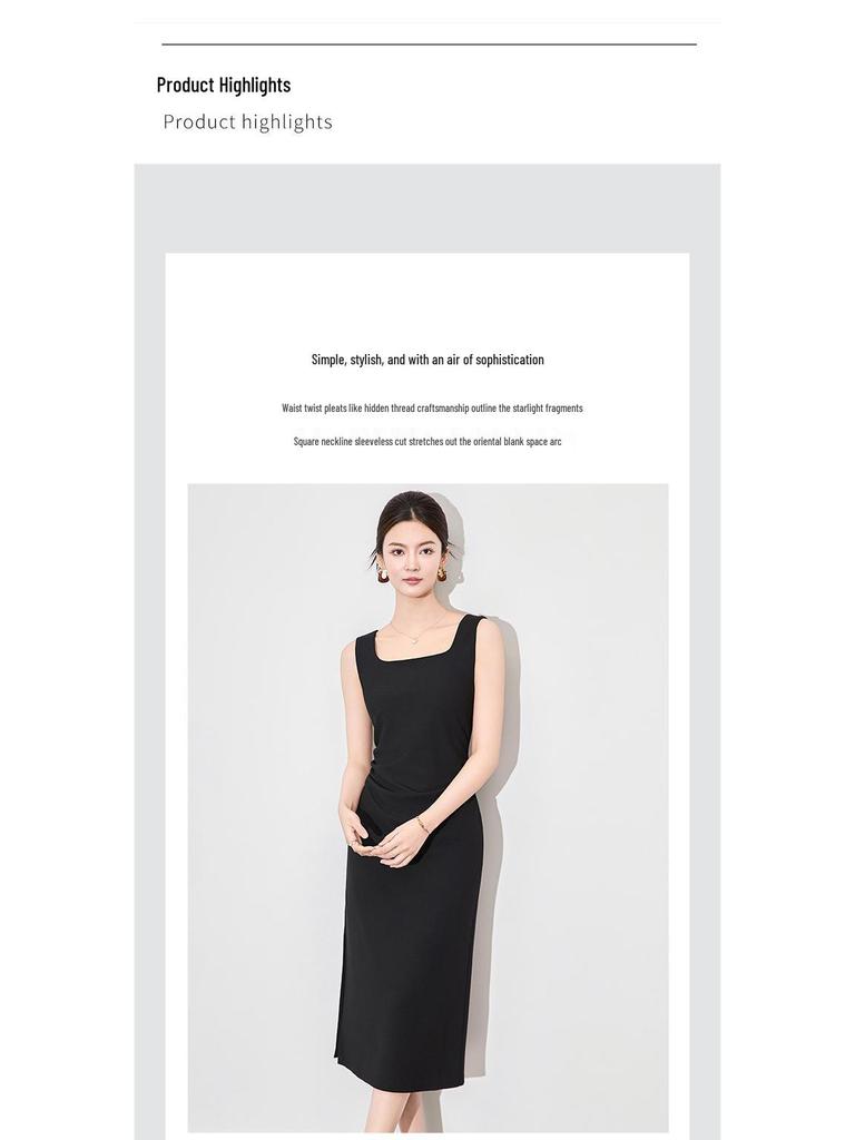 Shenzhen Nanyou Elegant French Square Neck Suspender Dress - Women's Summer Long Skirt