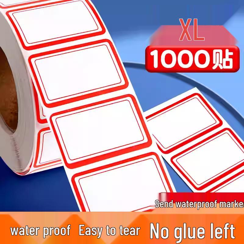 Waterproof Self-Adhesive Label Stickers for Office Classification and Memos