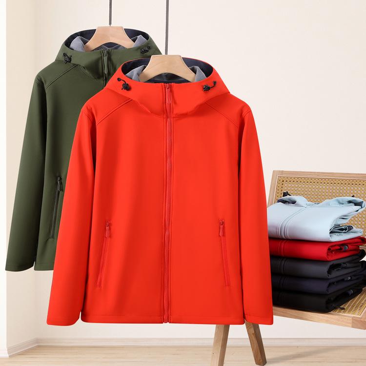 Custom Logo Windproof Softshell Jacket for Autumn/Winter - Warm Workwear for Groups & Couples