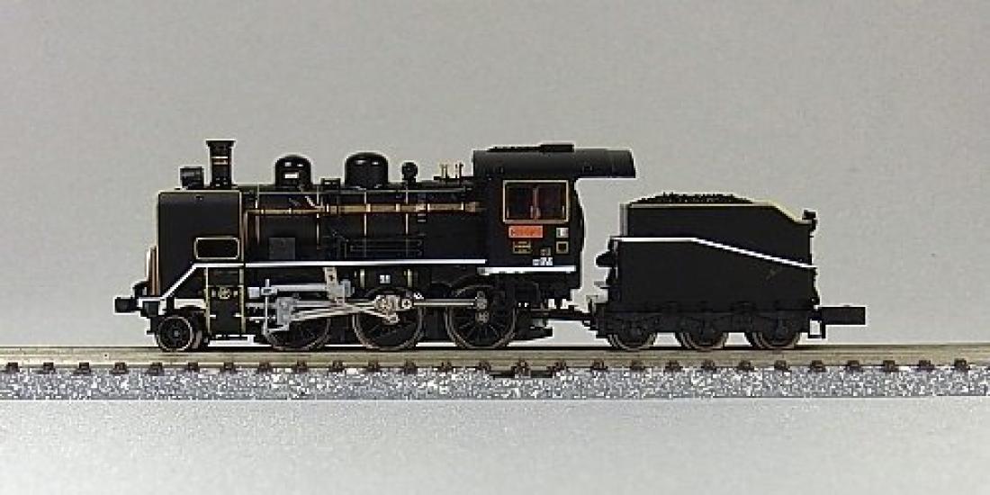 

Micro Ace N Gauge A6310 Railway Model Steam Locomotive C56-160