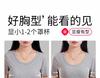 Traceless liquid foundation underwear women's full cup large chest small invisible non transparent breast bra