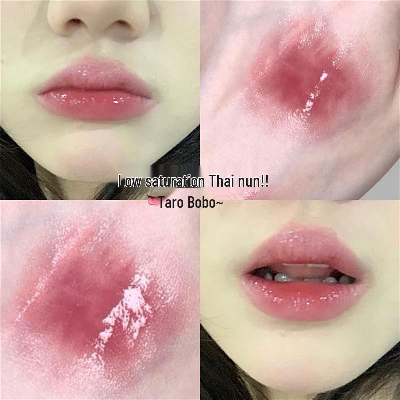 

OULESONG Дзеркальний Блиск для Губ: Стійкий, Зволожуючий, Відбілюючий, Фініш з низькою насиченістю. Standard