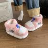 Încălțăminte unisex – Papuci de casă unisex