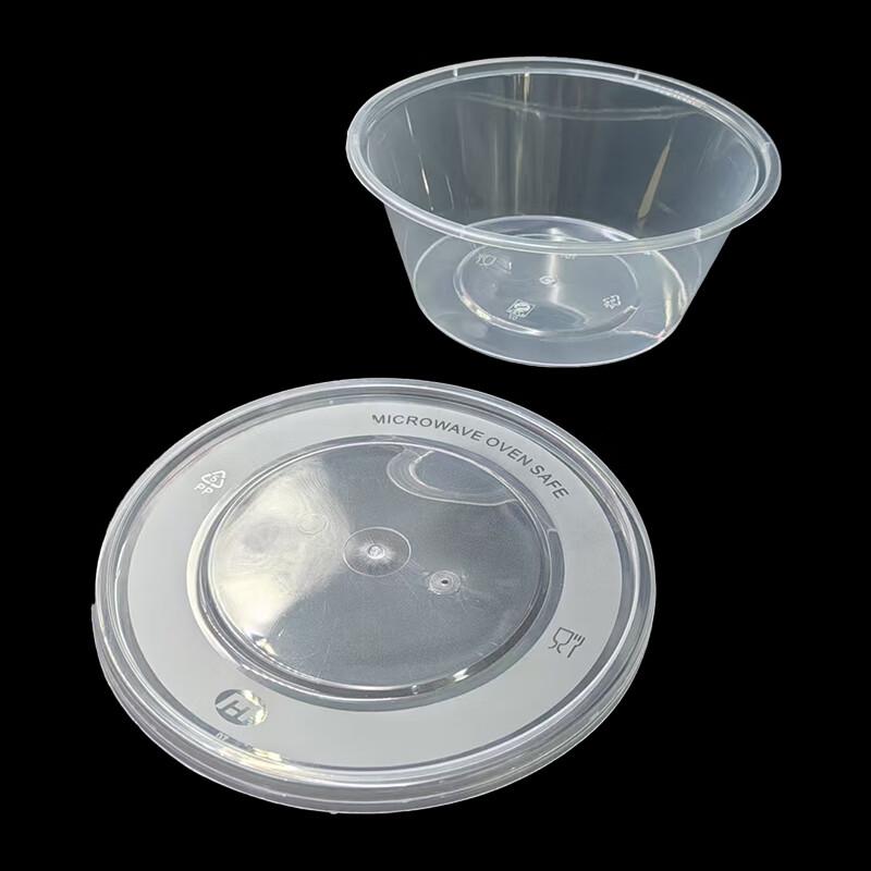 Disposable Round Microwavable Plastic Food Containers with Lids