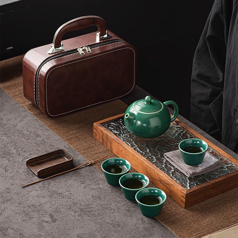 Chaxun Ge Kiln Portable Travel Tea Set