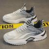 2024 Spring Men's Thick-Soled Trendy Casual Dad Shoes - Versatile, Breathable, and Ideal for Running and Sports.