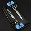 6.0" God Walker CDM Damascus Serrated & Thinning Hairdressing Scissors