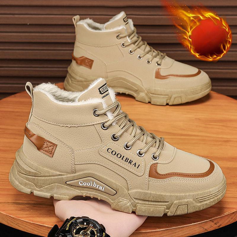 

High top Men s Boots Fashion Casual Shoes Winter Outdoor Warm Men s Hiking Boots Short Plush Lace-up Platform Boot Man Khaki Hot 39 хакі