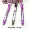 Cute Cartoon Kulumu 6-color Ballpoint Pen Set For Students Assorted Colors Non-imported