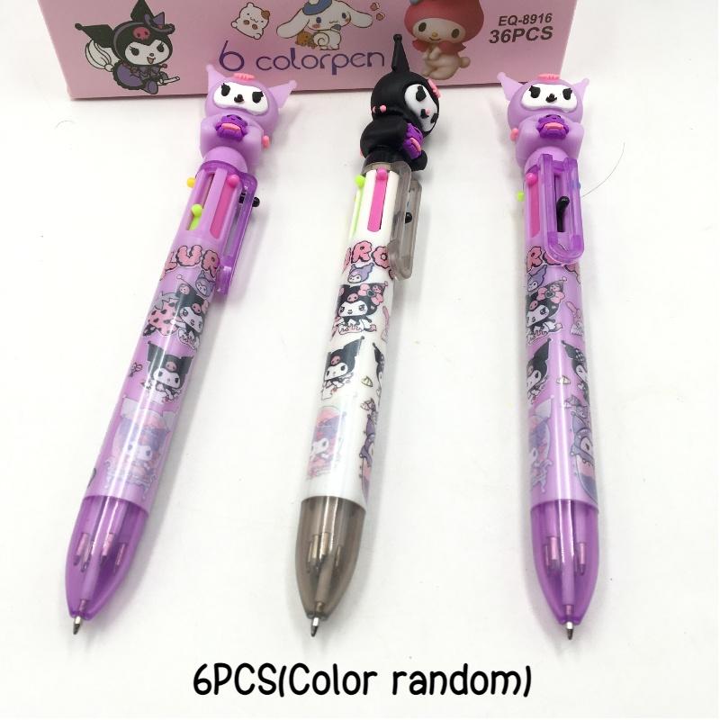 Cute Cartoon Kulumu 6-color Ballpoint Pen Set For Students Assorted Colors Non-imported