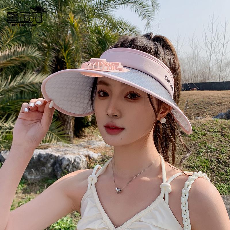 Summer outdoor sun hat children large brim with fan rechargeable empty top hat versatile fashion sun hat