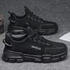 Hiking Shoes Men's Sports Casual Shoes Super Light Labor Protection Shoes Summer Deodorant Work Shoes