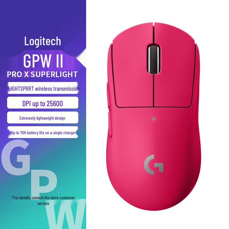 

Logitech PRO X Wireless Gaming Mouse