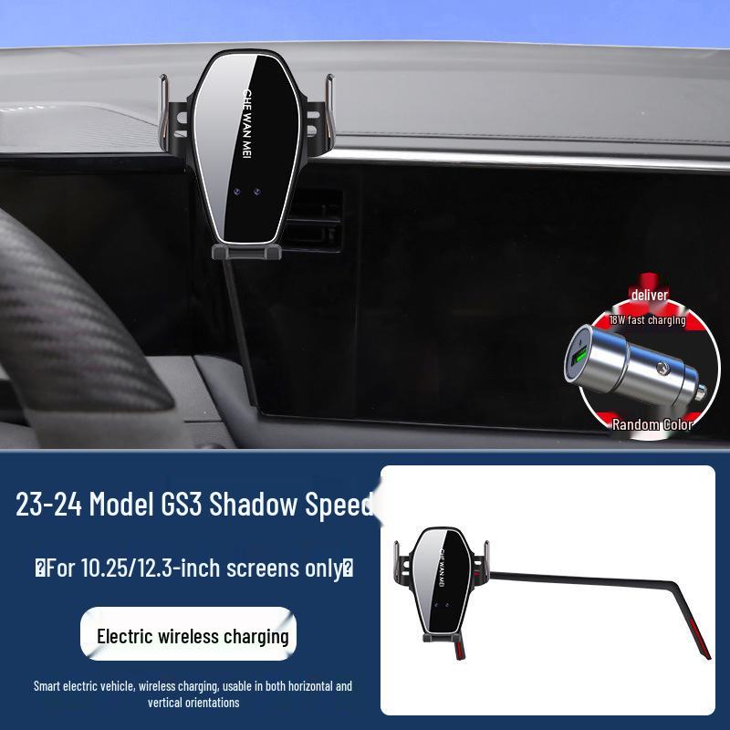 Master Edition Car Navigation Mount for GAC Trumpchi M8/GS8/E8/E9/GS3