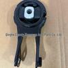 12363-0T120: Compatible Engine and Transmission Mount for Toyota