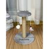 Mini Sisal Cat Scratching Post Kitten Climbing Tower, Vertical Wear-Resistant No-Debris Claw Care Tower, Suitable For Small Apartments, Built-In