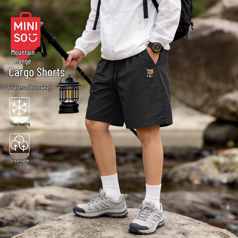 

Мужские шорты MINISO с технологией быстрого высыхания и охлаждения Techwear 2XL