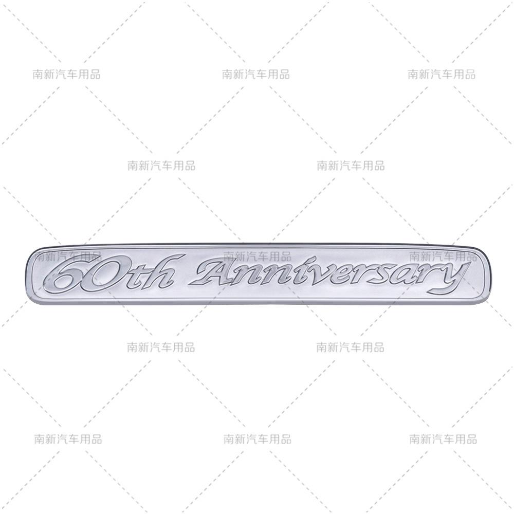 Land Cruiser 60th Anniversary Metal Emblem Executive White Car Badge