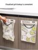 Wall-Mounted Kitchen Fruit & Veggie Mesh Storage Bag with Velcro