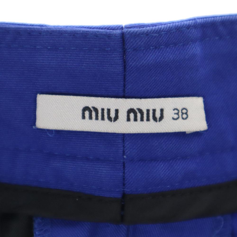 MIUMIU Ankle pants 38 blue Women Used