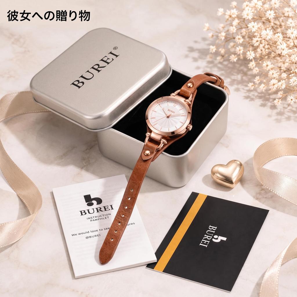 BUREI Women's Analog Quartz Watch