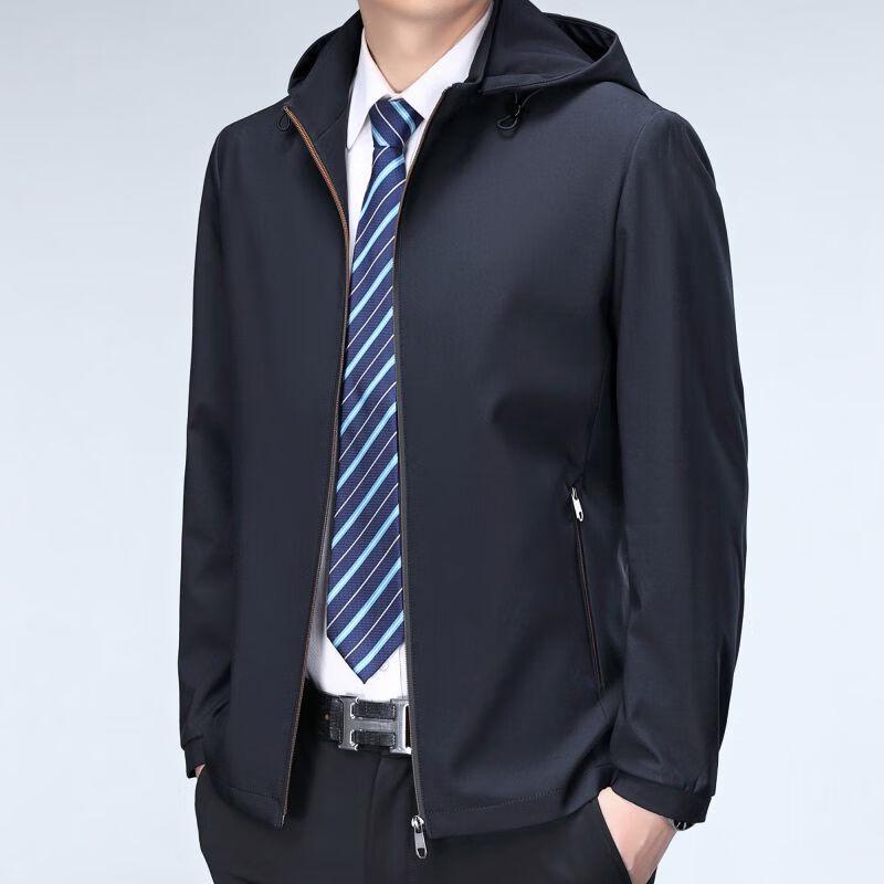 Men's Detachable Hooded Windproof Business Casual Jacket